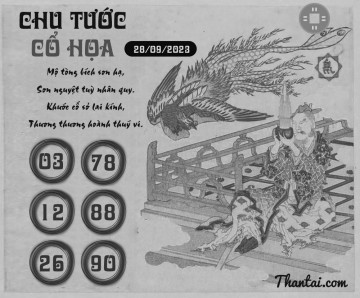 CHU TƯỚC CỔ HỌA 28/09/2023