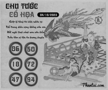 CHU TƯỚC CỔ HỌA 04/10/2023