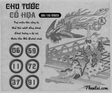 CHU TƯỚC CỔ HỌA 09/10/2023