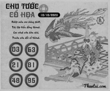 CHU TƯỚC CỔ HỌA 10/10/2023