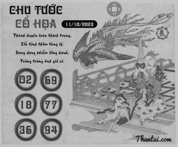 CHU TƯỚC CỔ HỌA 11/10/2023