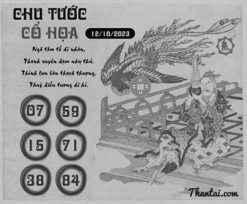 CHU TƯỚC CỔ HỌA 12/10/2023