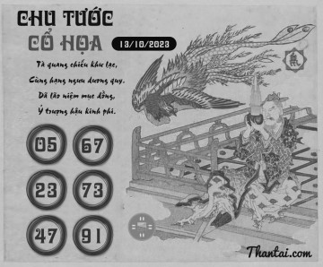 CHU TƯỚC CỔ HỌA 13/10/2023