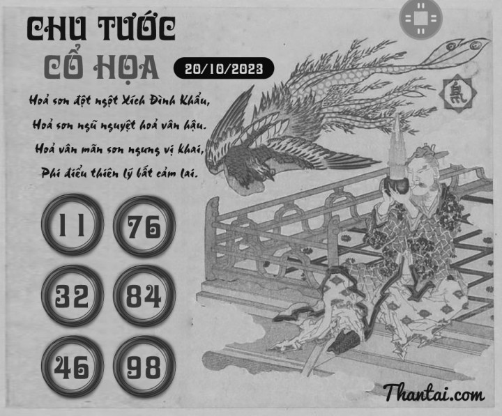 CHU TƯỚC CỔ HỌA 05/10/2023