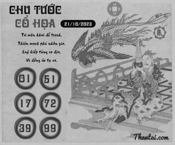 CHU TƯỚC CỔ HỌA 21/10/2023