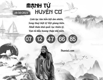 MẠNH TỬ HUYỀN CƠ 18/10/2023