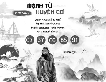 MẠNH TỬ HUYỀN CƠ 15/10/2023