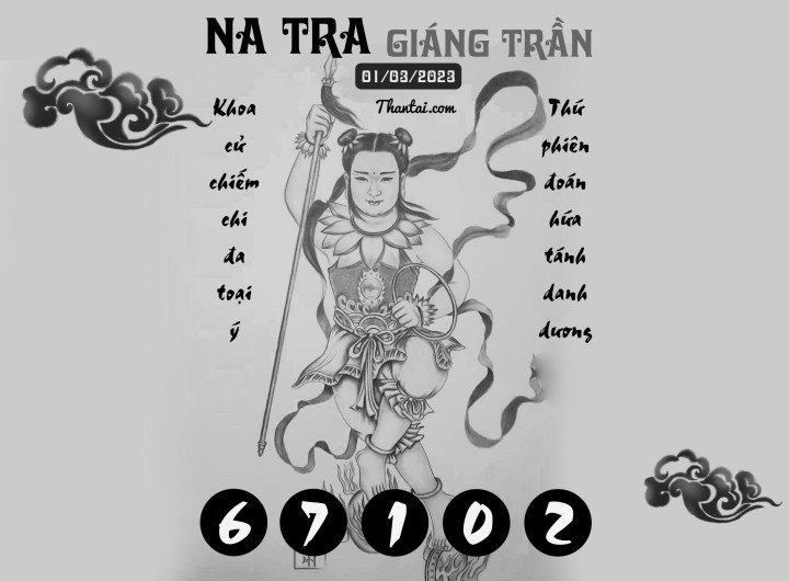 NA TRA GIÁNG TRẦN 14/02/2023