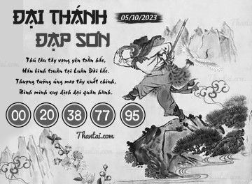 ĐẠI THÁNH ĐẠP SƠN 05/10/2023