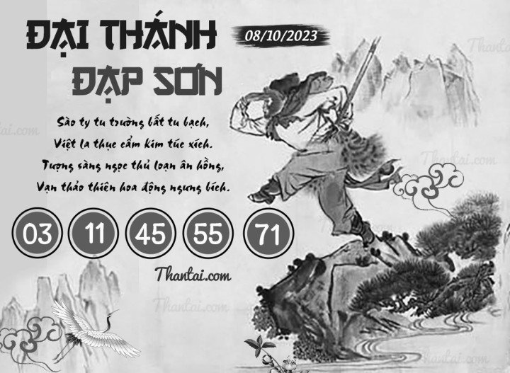 ĐẠI THÁNH ĐẠP SƠN 23/09/2023