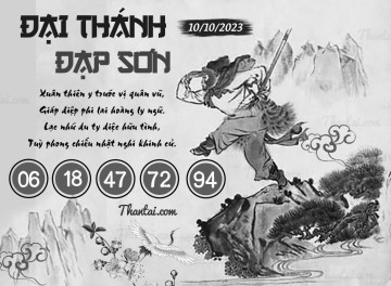 ĐẠI THÁNH ĐẠP SƠN 10/10/2023