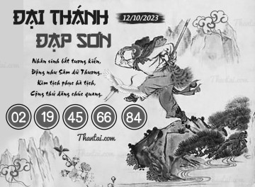 ĐẠI THÁNH ĐẠP SƠN 12/10/2023