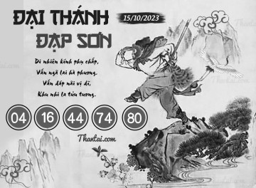 ĐẠI THÁNH ĐẠP SƠN 15/10/2023