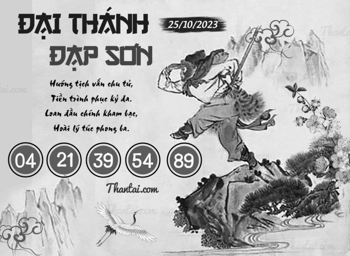 ĐẠI THÁNH ĐẠP SƠN 10/10/2023