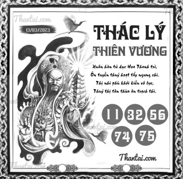 THÁC LÝ THIÊN VƯƠNG 13/03/2023