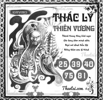 THÁC LÝ THIÊN VƯƠNG 12/07/2023