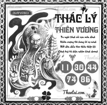 THÁC LÝ THIÊN VƯƠNG 26/07/2023