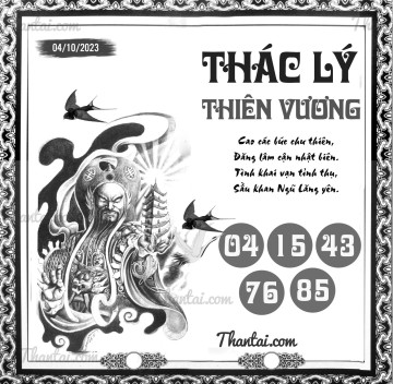 THÁC LÝ THIÊN VƯƠNG 04/10/2023