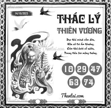 THÁC LÝ THIÊN VƯƠNG 14/10/2023