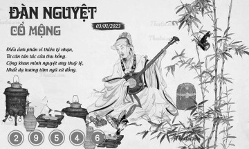 ĐÀN NGUYỆT CỔ MỘNG 03/01/2023