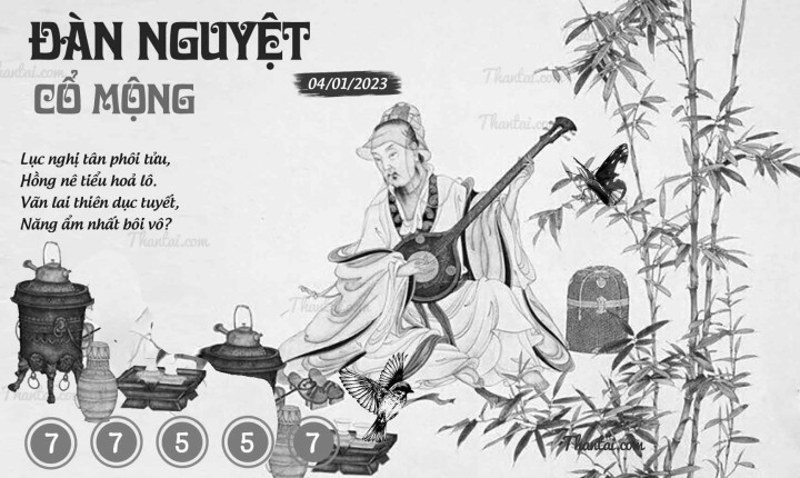 ĐÀN NGUYỆT CỔ MỘNG 01/01/2023
