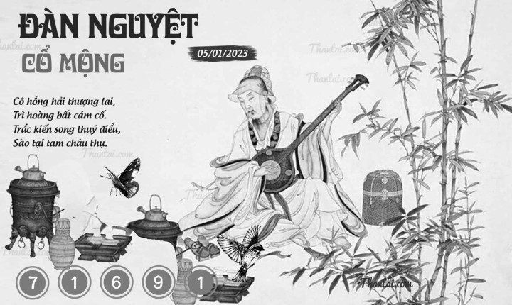 ĐÀN NGUYỆT CỔ MỘNG 01/01/2023