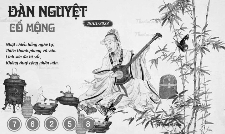 ĐÀN NGUYỆT CỔ MỘNG 04/01/2023