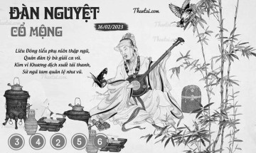 ĐÀN NGUYỆT CỔ MỘNG 16/02/2023