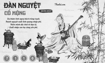 ĐÀN NGUYỆT CỔ MỘNG 18/04/2023