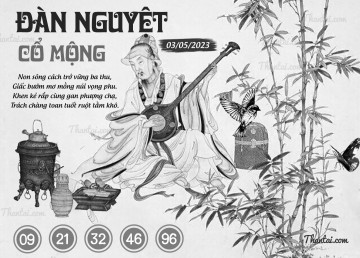 ĐÀN NGUYỆT CỔ MỘNG 03/05/2023