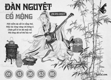 ĐÀN NGUYỆT CỔ MỘNG 04/05/2023