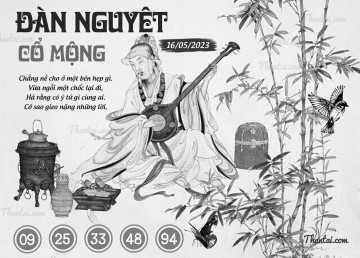 ĐÀN NGUYỆT CỔ MỘNG 16/05/2023