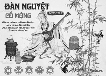 ĐÀN NGUYỆT CỔ MỘNG 18/05/2023