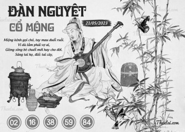 ĐÀN NGUYỆT CỔ MỘNG 21/05/2023