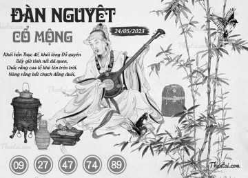 ĐÀN NGUYỆT CỔ MỘNG 24/05/2023