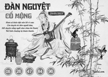 ĐÀN NGUYỆT CỔ MỘNG 29/05/2023