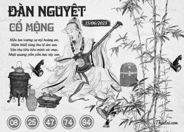 ĐÀN NGUYỆT CỔ MỘNG 15/06/2023