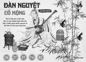 ĐÀN NGUYỆT CỔ MỘNG 21/06/2023