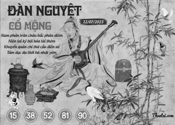 ĐÀN NGUYỆT CỔ MỘNG 12/07/2023