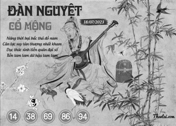 ĐÀN NGUYỆT CỔ MỘNG 18/07/2023