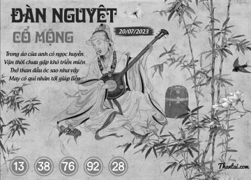 ĐÀN NGUYỆT CỔ MỘNG 20/07/2023