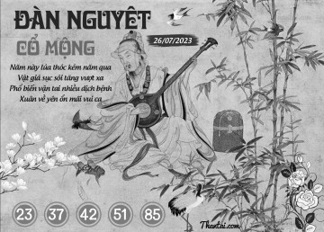 ĐÀN NGUYỆT CỔ MỘNG 26/07/2023