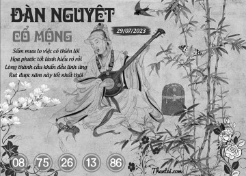 ĐÀN NGUYỆT CỔ MỘNG 29/07/2023