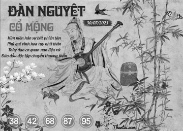 ĐÀN NGUYỆT CỔ MỘNG 30/07/2023