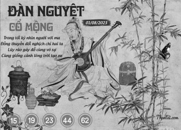 ĐÀN NGUYỆT CỔ MỘNG 01/08/2023