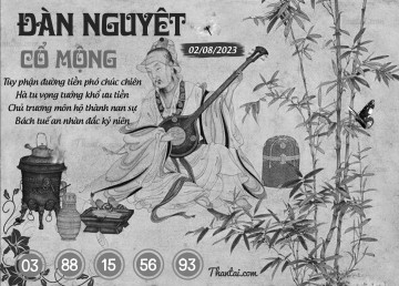 ĐÀN NGUYỆT CỔ MỘNG 02/08/2023