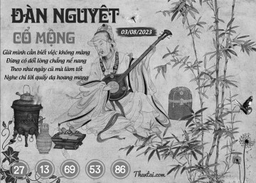 ĐÀN NGUYỆT CỔ MỘNG 03/08/2023