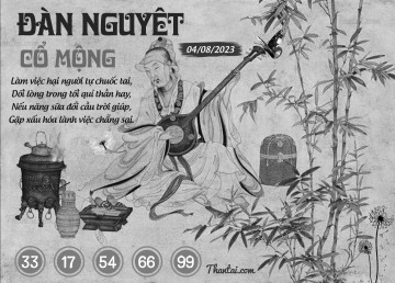 ĐÀN NGUYỆT CỔ MỘNG 04/08/2023