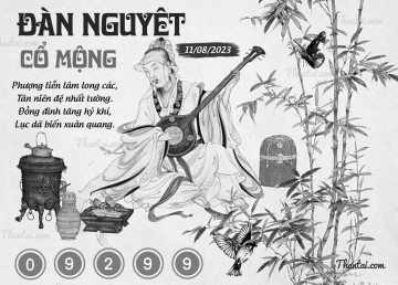 ĐÀN NGUYỆT CỔ MỘNG 11/08/2023