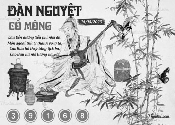 ĐÀN NGUYỆT CỔ MỘNG 14/08/2023